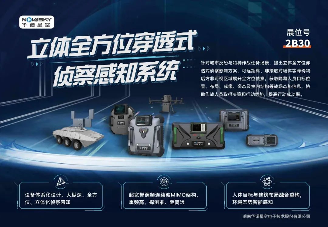 穿透格式.jpg 穿透格式.jpg
